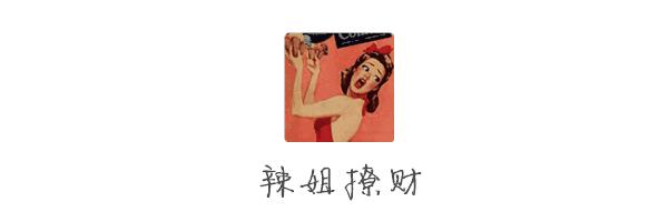 身边的朋友叫你买保险,找你买保险什么梗