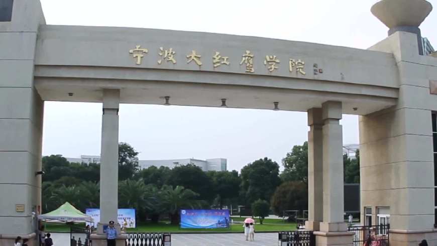 这所“普通”大学！实力超过大多数211！就业率和薪酬待遇也是极高