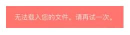 如何提高app推广转化,提升转化率的最有效方法