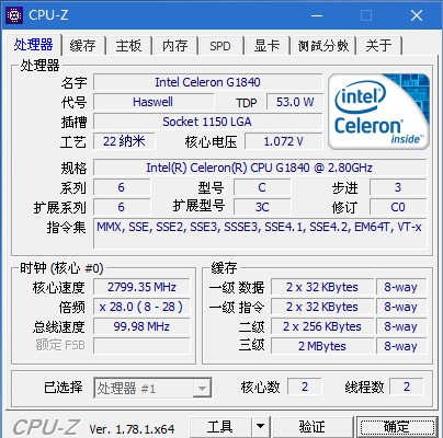 老玩家教你装系统,手把手教你装系统