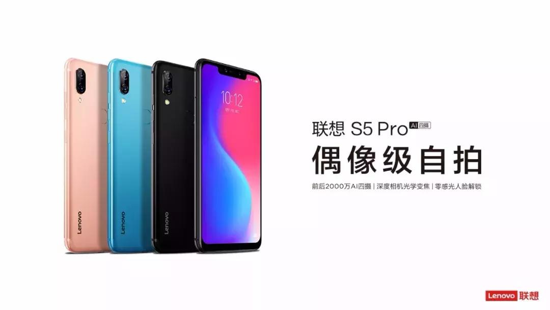 联想朱一龙,朱一龙代言联想手机拍摄花絮