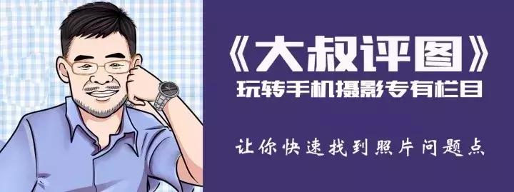 手机摄影人像摄影作品欣赏,手机摄影作品分析