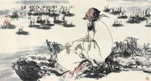 刘禹锡《西塞山怀古》译文及注释,刘禹锡古诗词经典诵读视频