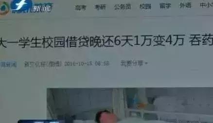 全国预警400多个资金盘,国家打击资金盘力度大吗