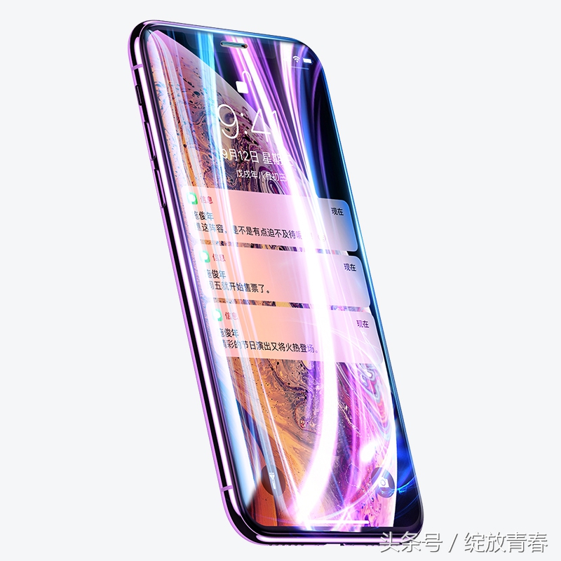 钢化膜老碎边,不碎边的iphone钢化膜推荐