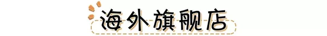 网上的美妆护肤品是正品吗,美妆护肤品牌旗舰店是正品吗