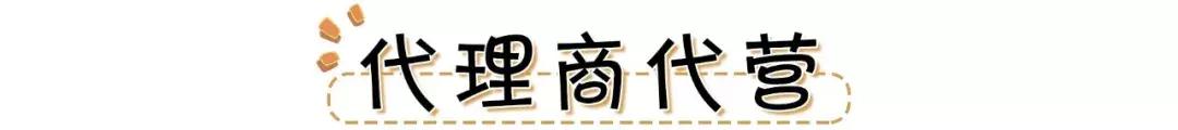网上的美妆护肤品是正品吗,美妆护肤品牌旗舰店是正品吗
