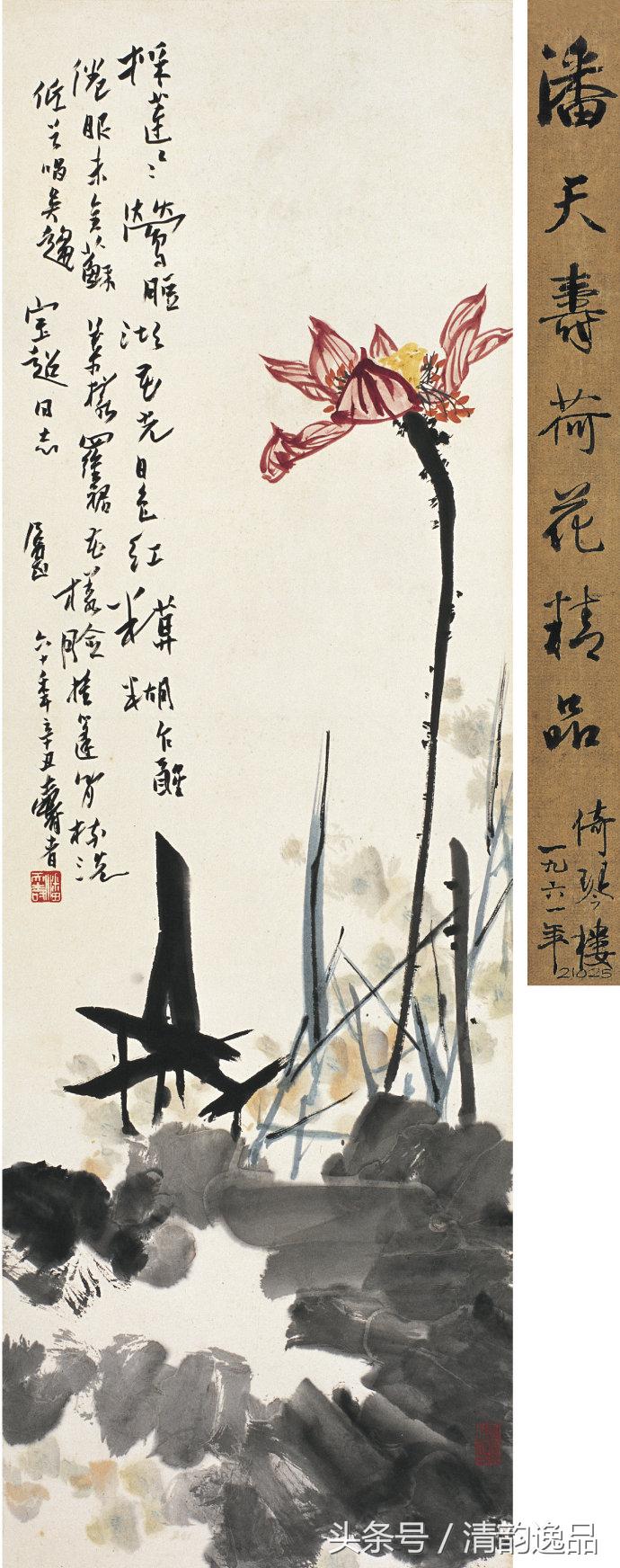 潘天寿花鸟画作品欣赏图文,潘天寿花鸟真迹一百幅大赏