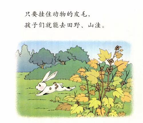 农村过敏性鼻炎特效药,民间治愈鼻炎药靠谱吗