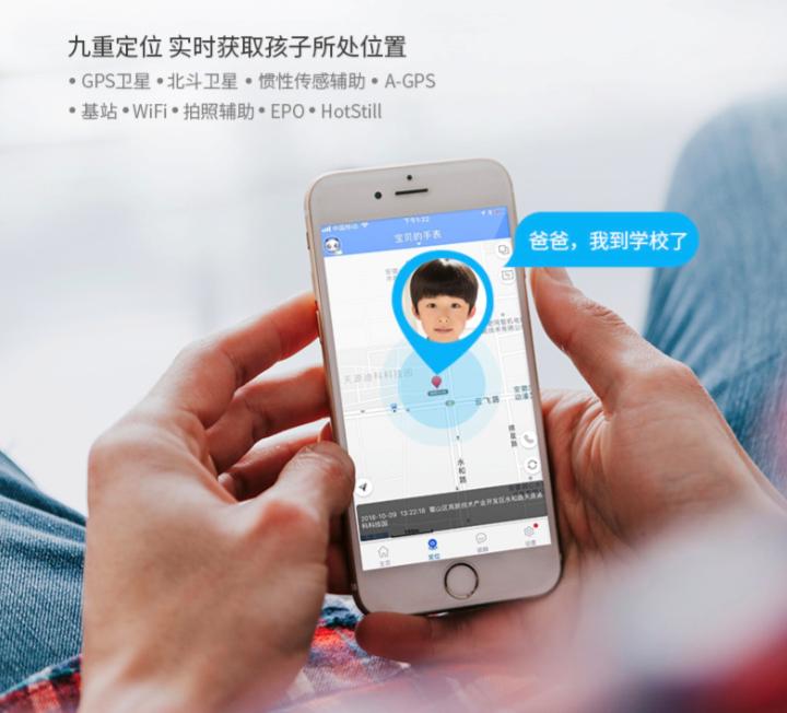 全新上市的阿尔法蛋电话手表，天猫预售只要189？