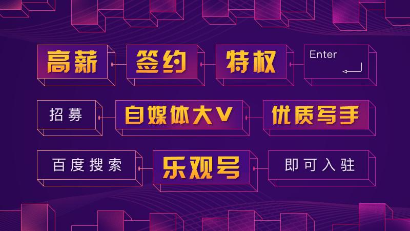 利润很吓人的5个冷门创业项目,零成本冷门创业项目有哪些