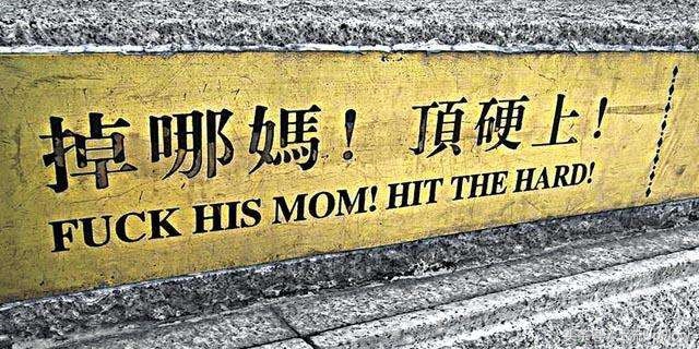 广东人吵架带美食,广州人吵架满嘴都是美食