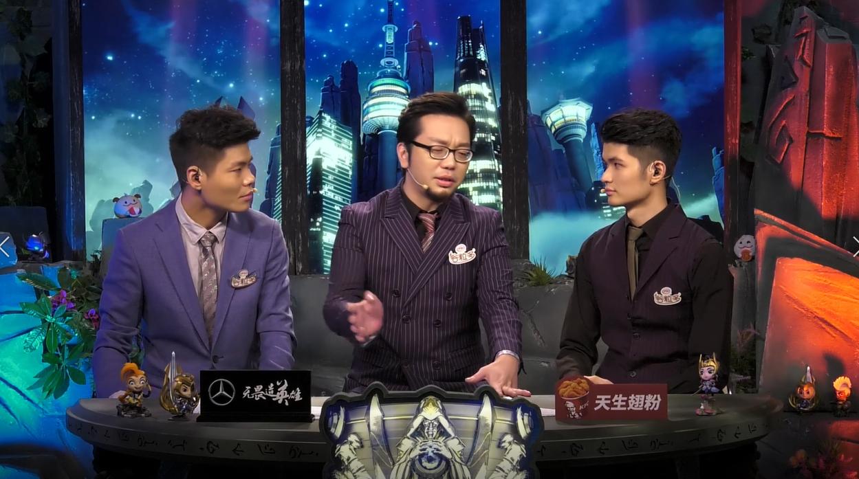 外围净赚60亿？这只是冰山一角！RNG队员或成替罪羊引咎辞职！
