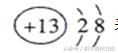 九年级上册化学期中检测卷带答案,九年级上学期化学期末试卷带答案