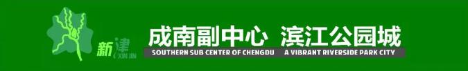 缤果盒子招商政策,成都新津缤果plus