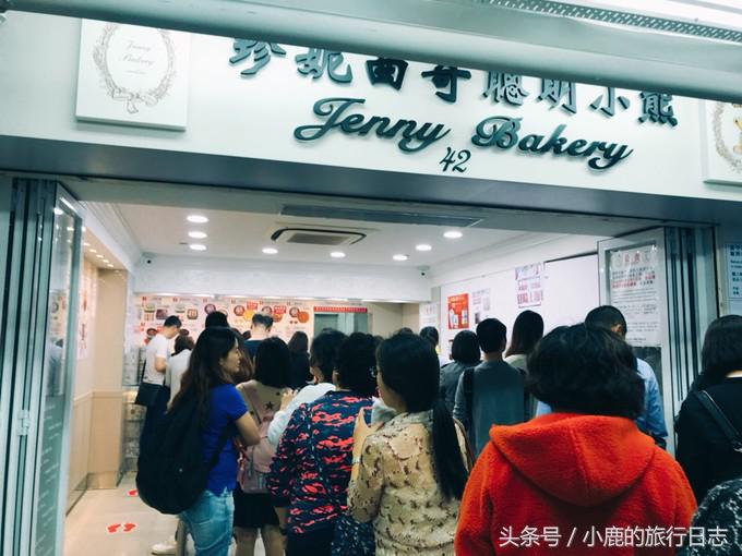 香港特产伴手礼男士,香港伴手礼品牌