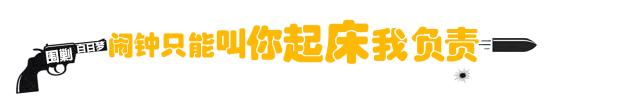 鏈存爲鏄笉鏄敓娲诲お鑹伴毦,鏈存爲鎴戜笉璁ゅ彲