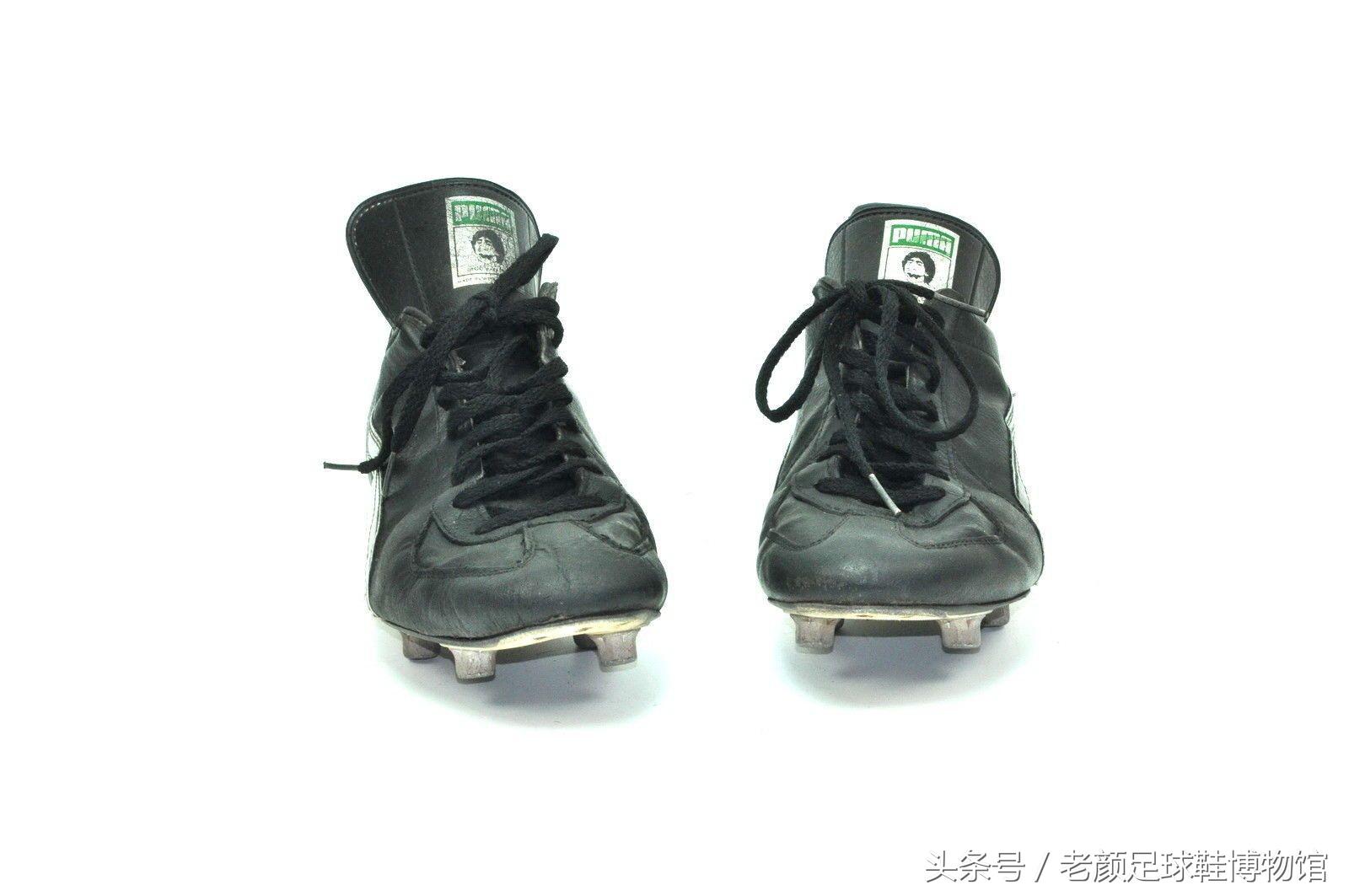 马拉多纳夺冠时的球鞋,球王马拉多纳球鞋