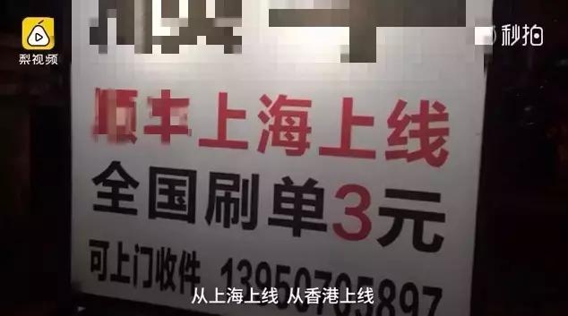 双11假货大全,双11快到了没有特价吗
