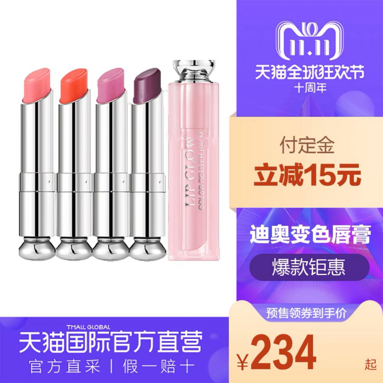 现在微商怎么越来越少了,为啥最近微商都不发圈了
