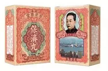 寿光最便宜的药,寿光哪个连锁药店的药最正规的