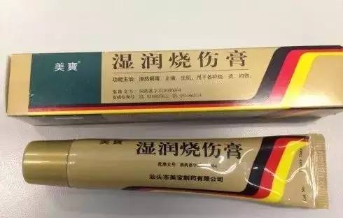 寿光最便宜的药,寿光哪个连锁药店的药最正规的