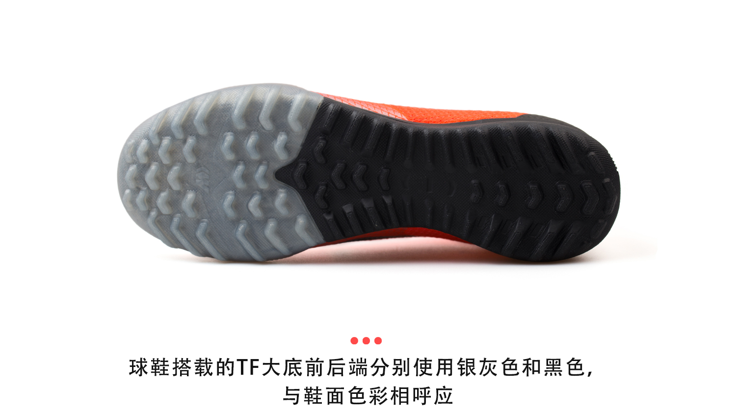 nikesuperfly6cr7足球鞋,nikemercurialsuperfly6