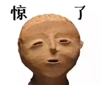 魏晋九州｜吃龟脚、喝柳浆、黑牙齿的交州人