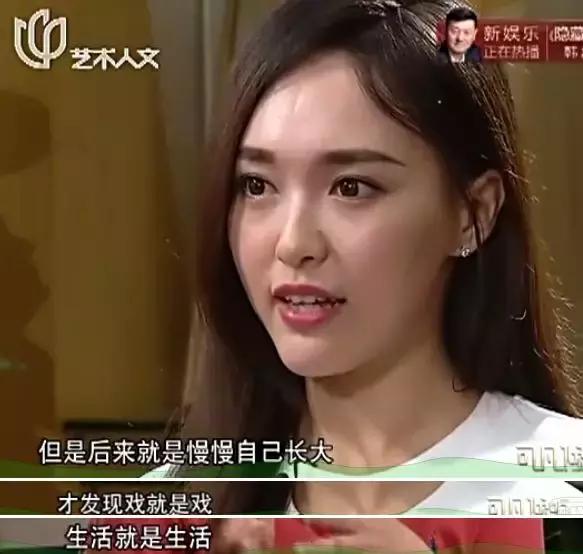 唐嫣和罗晋恋爱多久结婚的,唐嫣和罗晋结婚时间和照片