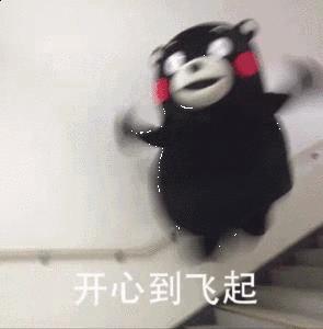 双十一快递搞笑买家秀,笑哭最新双十一买家秀