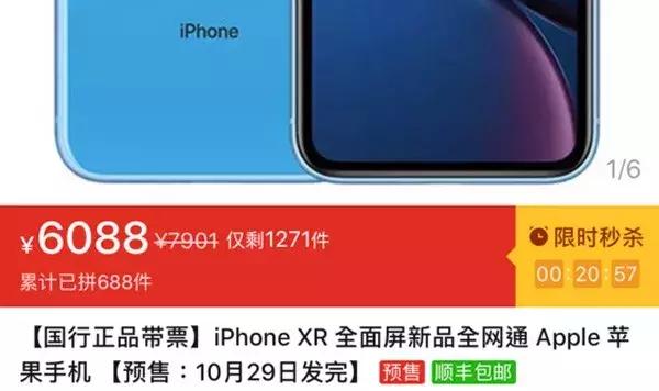 有些苹果xr为什么不支持双卡双待,苹果xr标准版能用双卡吗