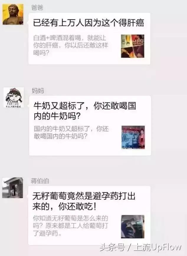 2000多个县城里，人们在忙于打发时间