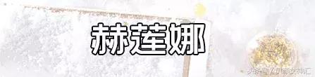欧莱雅集团和巴黎欧莱雅,欧莱雅集团有多告捷