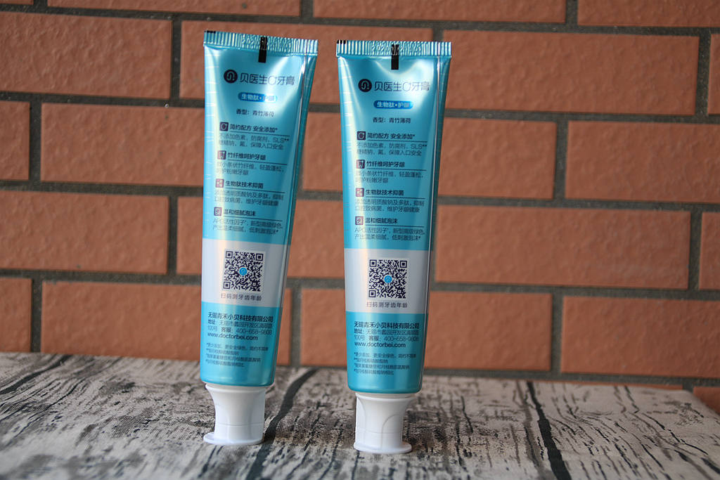 什么的牙膏才是安全有效的牙膏,牙膏千千万选对牙膏是要害