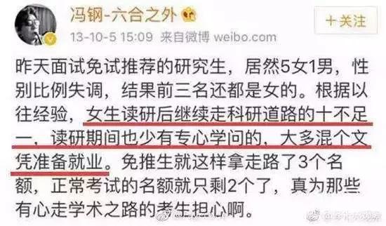 想生二胎要女儿,怎样才宁愿生二孩