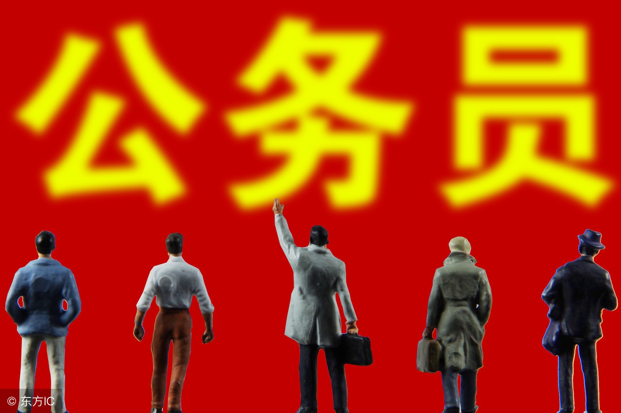 团级退休军人工资待遇,转业军人工资待遇最新规定