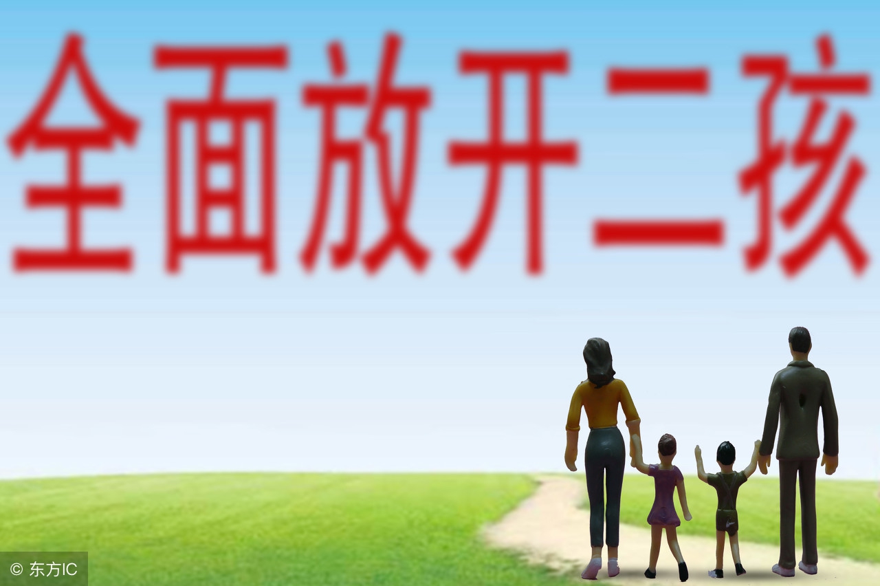 二孩比例增加，高剖宫产率下麦角新碱优势明显