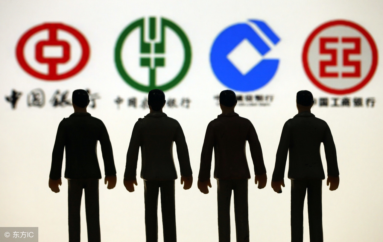 公务员竞争太大，看看以下5个单位，易考待遇还优厚