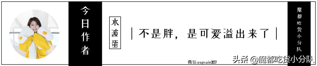 淘宝销量最高的零食,淘宝零食排名前十店铺