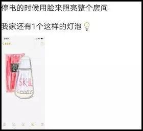 微商变身灵魂画手代购,微商能够变身灵魂画手吗