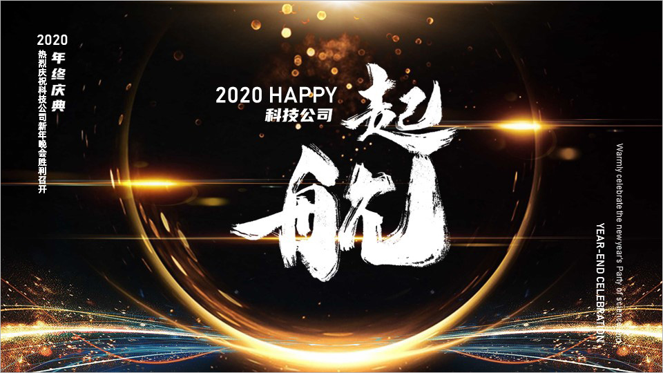 最新adidas中国风广告,阿迪广告完全版中国风同款