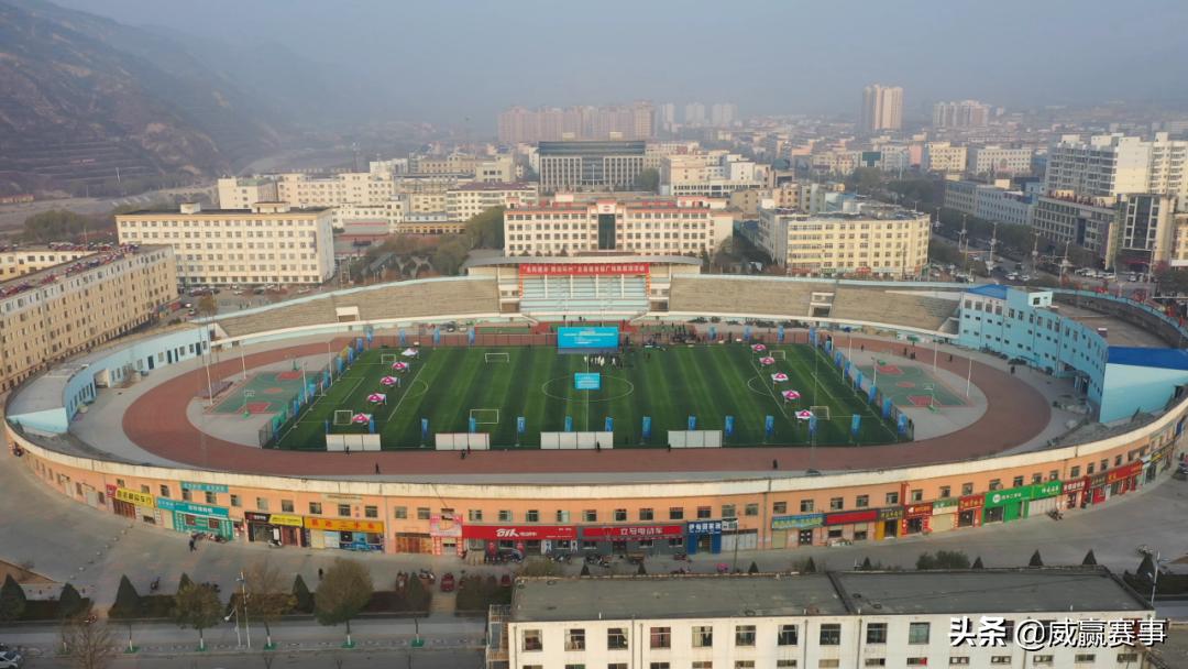 威赢赛事：2020心怀感恩2021聚力前行