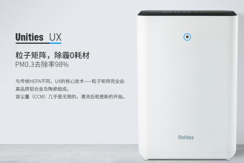 天津甲醛治理公司除甲醛流程,室内快速除甲醛治理方法