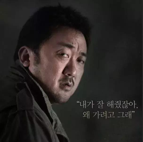 看完心情超爽的六部马东锡电影,硬汉马东锡拳拳到肉