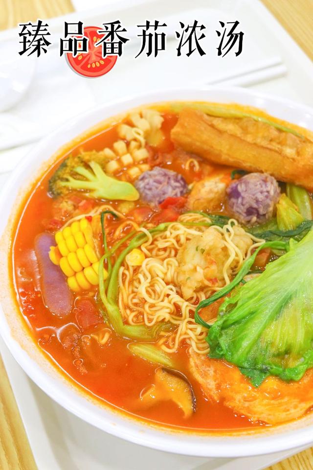 青蔬捞烫合适什么麻辣烫,青蔬捞烫开启多元化麻辣烫时代