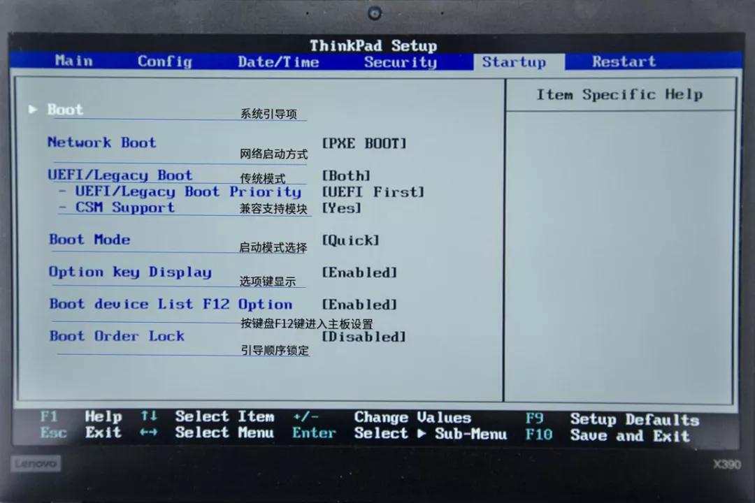 bios设置英文对照表大全,bios英文设置中文详细步骤