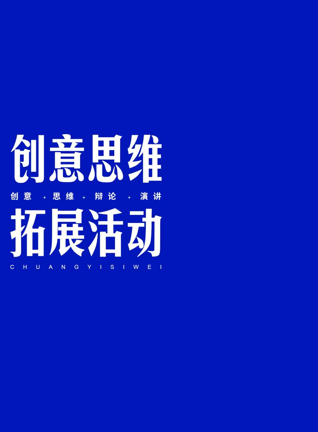 实用9个一目了然的海报排版布局,如何排版2寸照