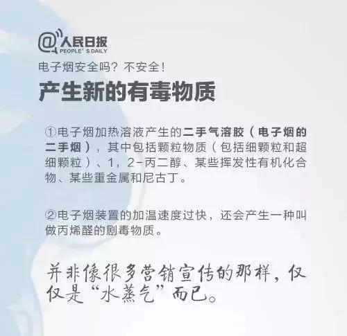 境外电诈人员被抓后没证据,海外代购被警察抓了