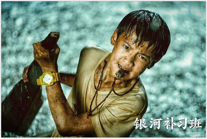 孙俪给邓超补刀,俞白眉谈邓超孙俪视频