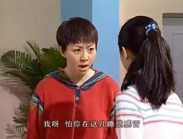 家有儿女刘星家到底是多有钱 (家有儿女刘星家庭有多有钱)